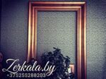 Открытие сайта!